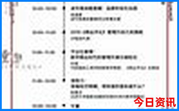 非淋照片图片大全