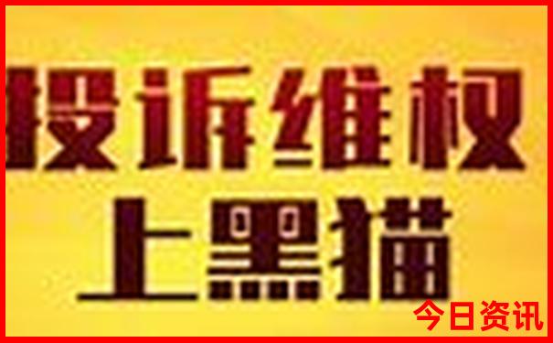 秦岭一日游最佳方案