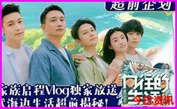 八月份适合旅游的城市
