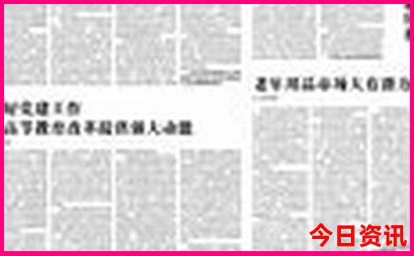 北京免费旅游景点一览表
