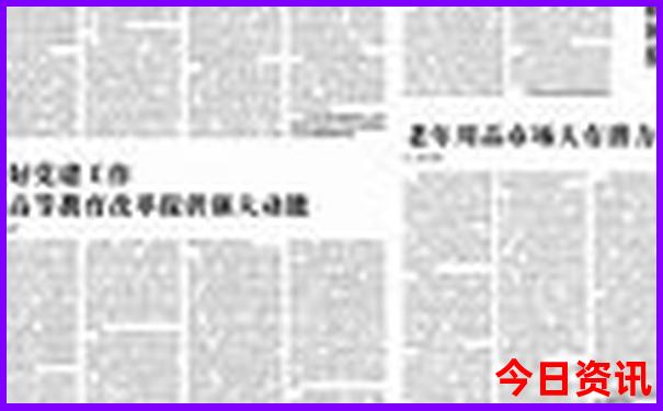 北京有什么旅游景点