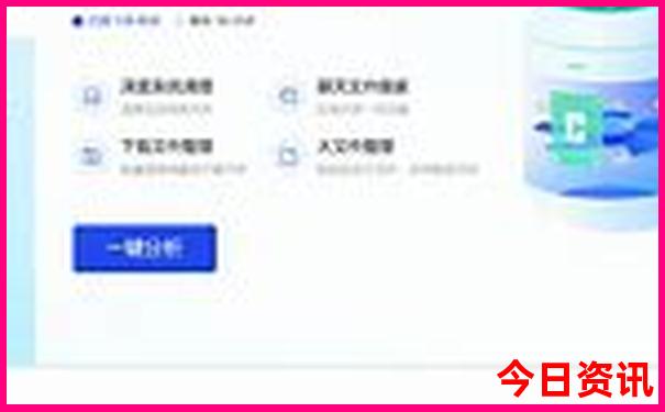 江浙避暑旅游景点大全排名