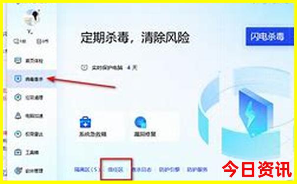 管家婆领取入口期期下载四肖获取四码中特-2025全年免费资料大全